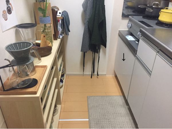 狭いキッチン ニトリで食器棚の整理 ヒトリの時間 楽天ブログ