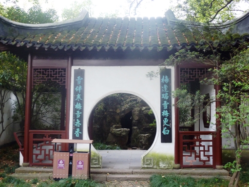 P1030381酔白池１４.JPG