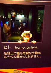 conv0009.JPG