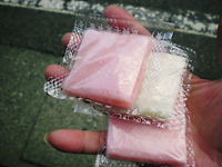 2012_0831_143250-SANY0036.JPG