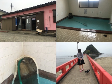 160503由良温泉センター