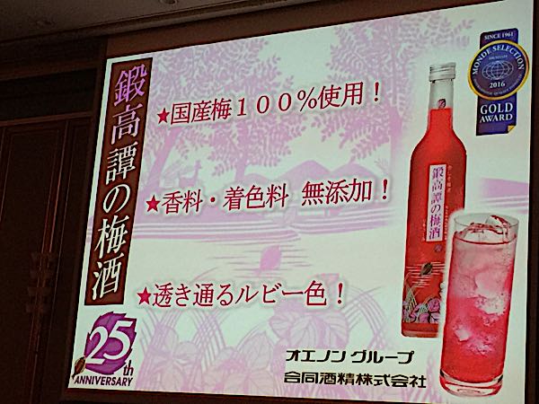 rblog-20170327222028-01.jpg