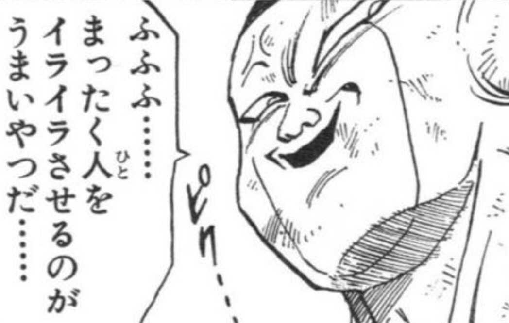 4ページ目の カテゴリ未分類 犬と旦那とiga ニャン 楽天ブログ