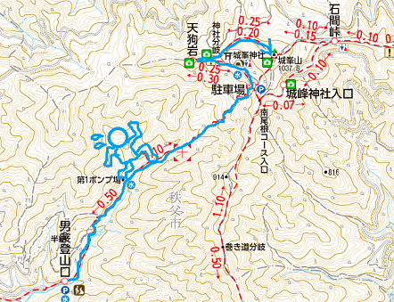 城峯山 埼玉県低山登山 登ってみた。城峯神社 | 家一軒を解体してみたら いろいろやってみたくなる - 楽天ブログ