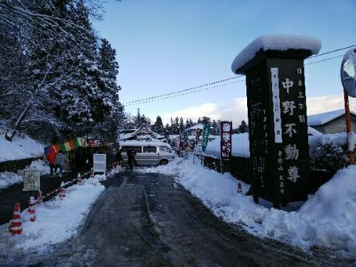 rblog-20180104075238-02.jpg