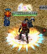 tensei2.png