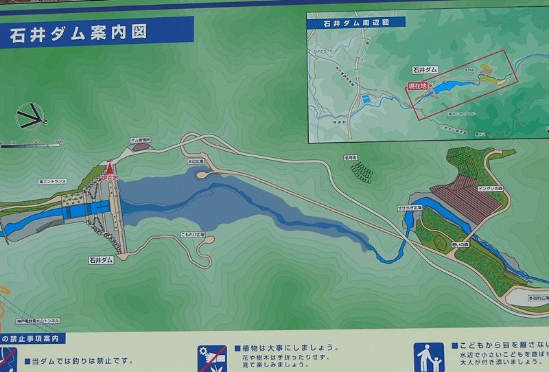 石井ダム見取り図1