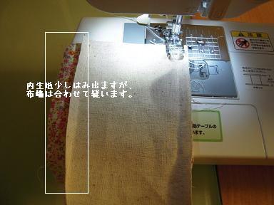 DSCN1324.JPG