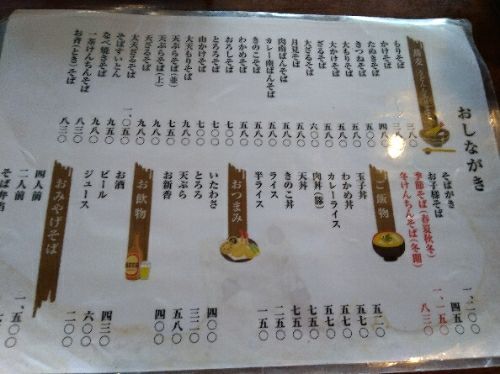 rblog-20181005101015-01.jpg