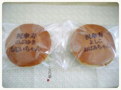 rblog-20140413205107-01.jpg