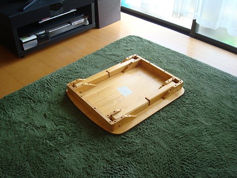 テーブル低