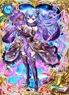 ルミア.jpg