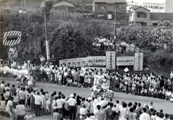 1964年東京オリンピック 聖火リレーの画像です The Cabin Of Uncle Elvis 楽天ブログ