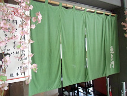 駅ハイ 098.jpg
