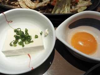 豆腐と玉子.jpg