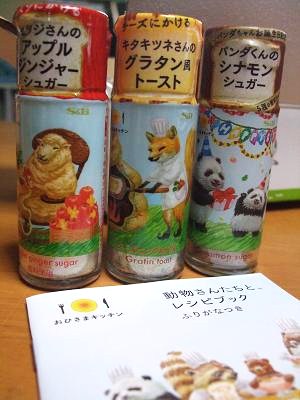 DSCF7325.JPG