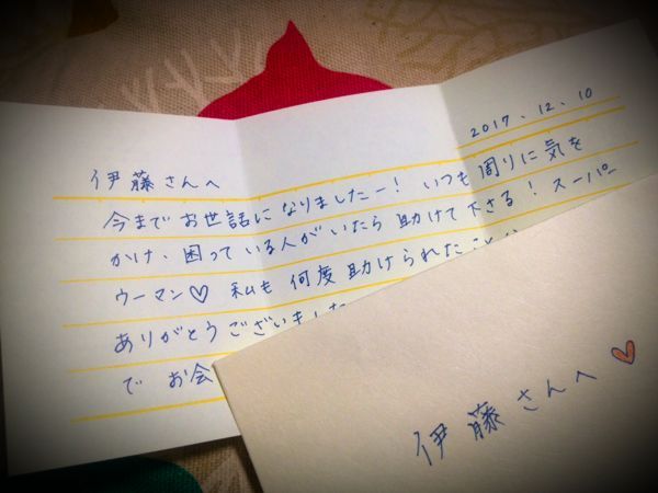 rblog-20171215173252-01.jpg