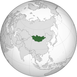 モンゴル国（首都・ｳﾗﾝﾊﾞｰﾄﾙ）