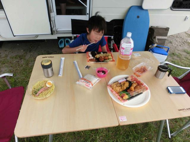 Cimg0948.jpg