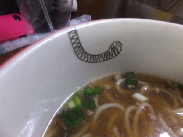 rblog-20141230172713-00.jpg