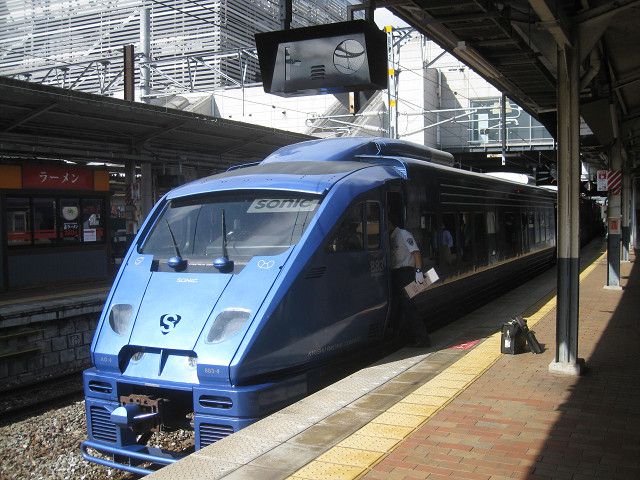 メーテル の記事一覧 星とカワセミ好きのブログ 楽天ブログ