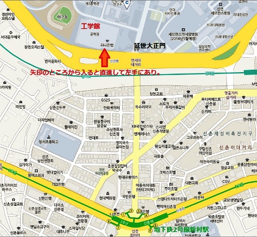 20140129 yonsei restaurant map.jpg