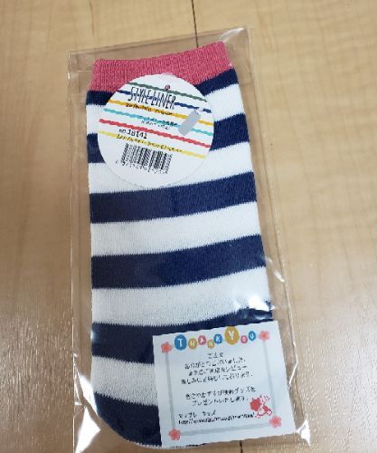 rblog-20190419070831-09.jpg