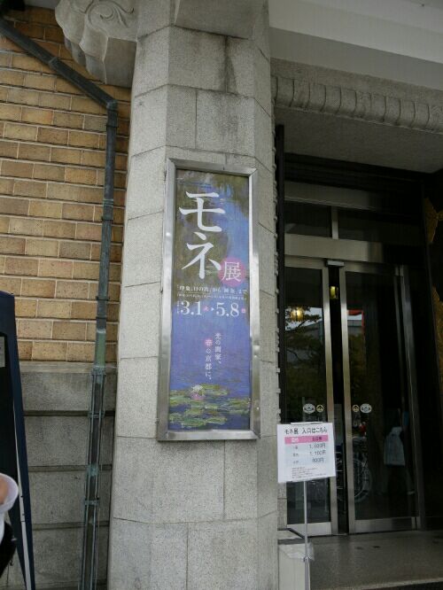 rblog-20160405190249-01.jpg