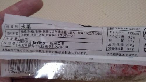rblog-20180804192522-02.jpg