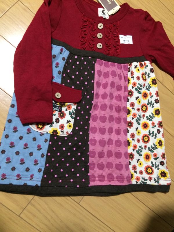 rblog-20150101234129-00.jpg