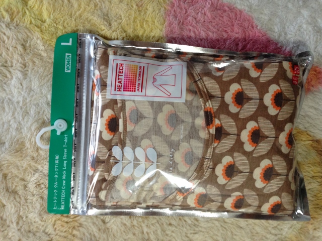 IMG_0243 (640x480).jpg