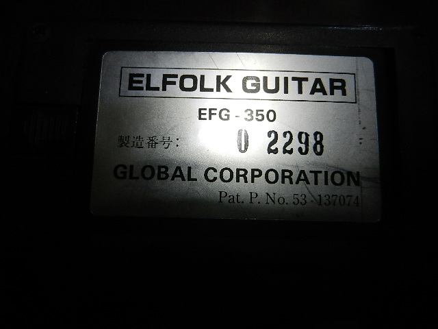 🌸ELFOLK EFG-350 セッティング | 青春のギターリペア K2