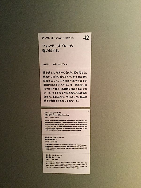 rblog-20181007171155-02.jpg