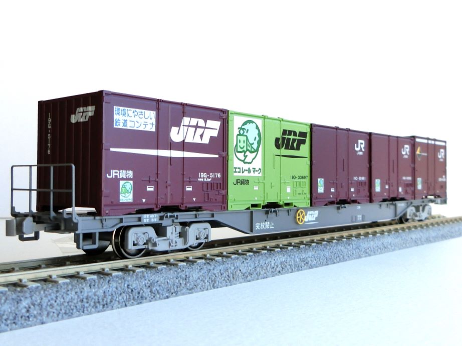 Nゲージ　JR コンテナ貨車12輌 モデルアイコンのJR貨物12ftコンテナ6種類 | HOゲージの世界