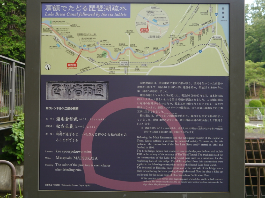 P1080339.JPG