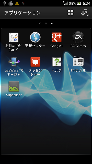 Screenshot_2012-10-14-06-24-23_S.png