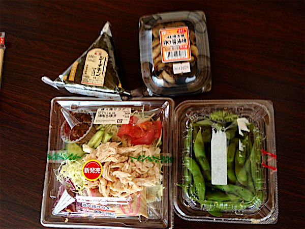 rblog-20140914204917-00.jpg