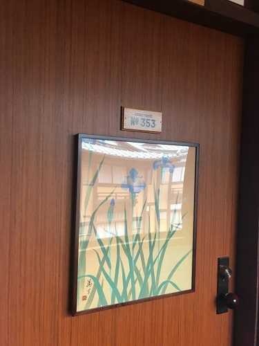 富士屋ホテル 花御殿客室 秋 箱根旅行記４ ハイネの森 楽天ブログ