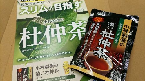rblog-20170728140638-00.jpg