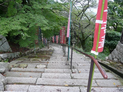 園城寺　階段