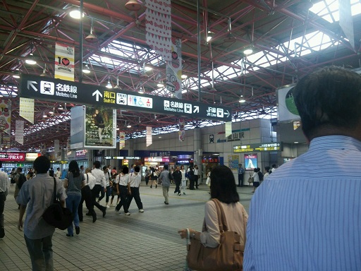 金山駅