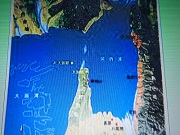 河内湾.jpg