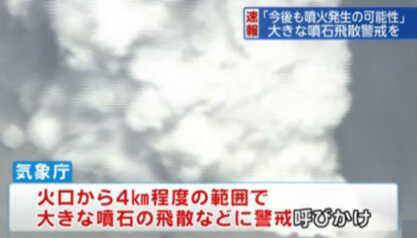 2014-0927-fnn1