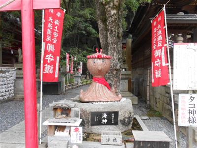 由加神社