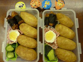 2012-12-12アップ用.jpg