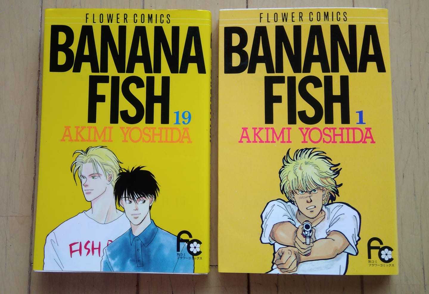 美麗ふろしき BANANA FISH 吉田秋生先生 - アニメグッズ