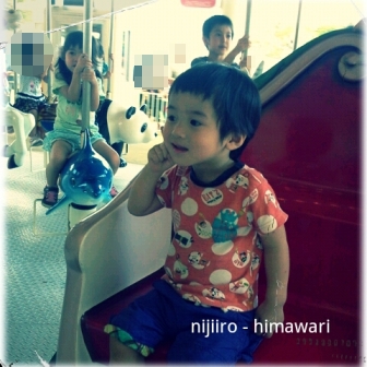 0505kids3.jpg