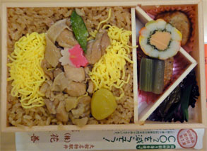 藤崎28.jpg