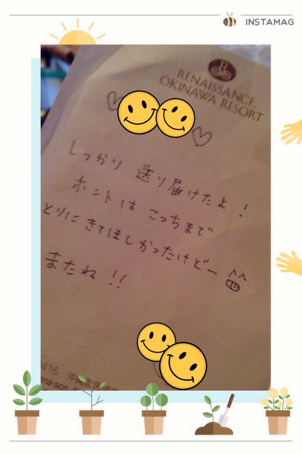 rblog-20150824080954-01.jpg