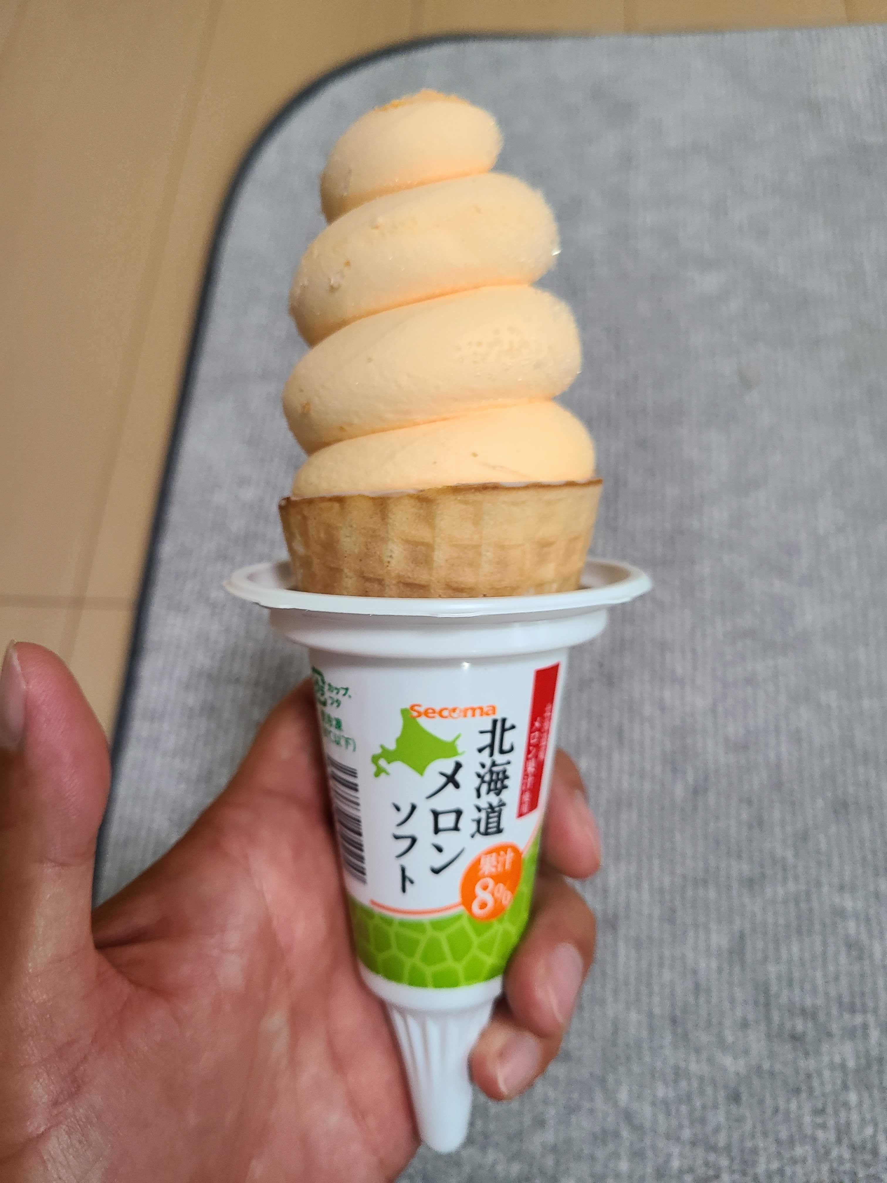 今朝の がっちりマンデー で紹介された セイコーマート の 北海道メロンソフト を食べてみた アイヌモシリの春夏秋冬 Beautiful Seasons Of Hokkaido 楽天ブログ